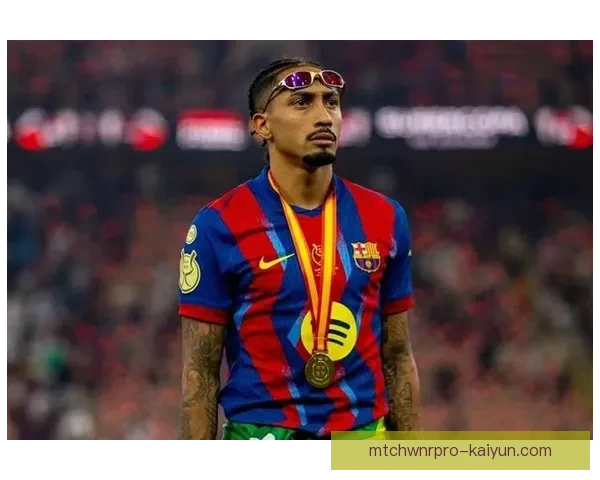 拉菲尼亚在国家德比中表现突出，神扑助力球队保持竞争力